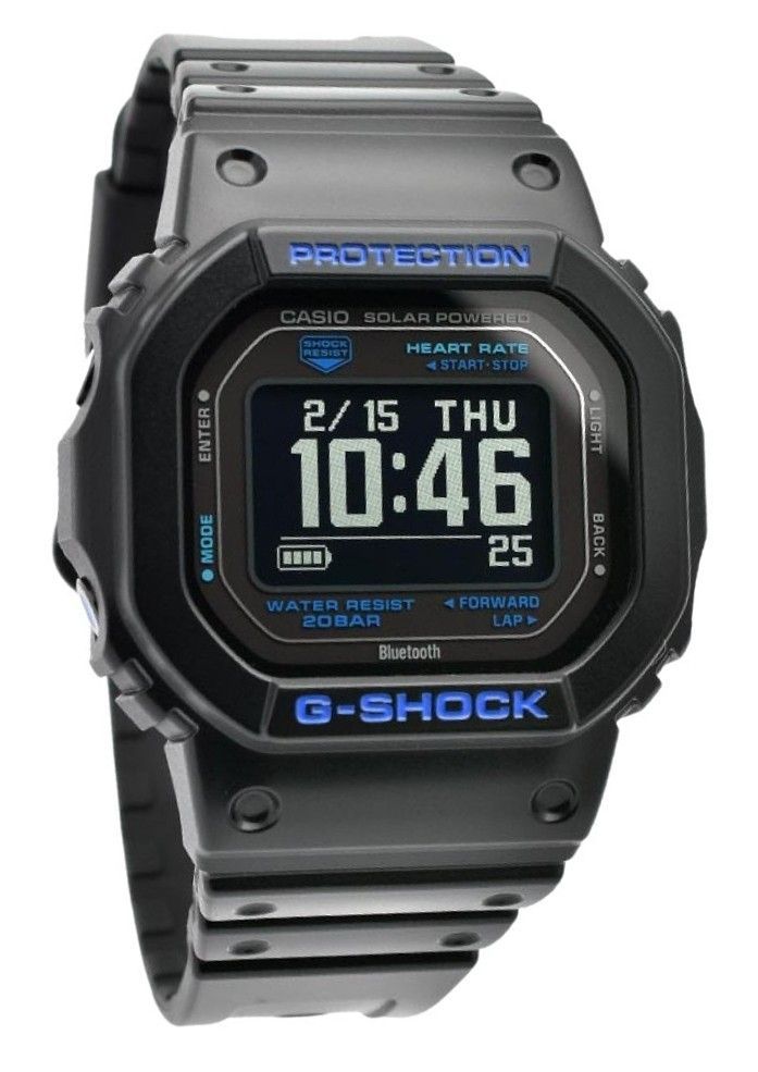 Casio G-Shock G-Squad Digital Smartphone Link Bluetooth Bio Based Resin Solar DW-H5600-1A2 200M Men's Watch