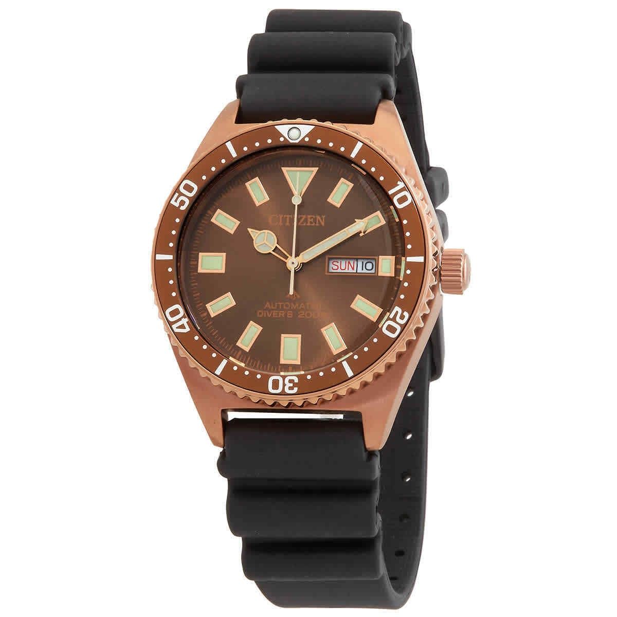 Citizen Promaster Marine Polyester Strap Brown Dial Automatic Diver's NY0125-08W 200M Men's Watch