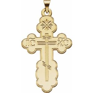 14K Yellow 12x8 mm Orthodox Cross Pendant - BN & CO JEWELRY